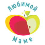 Любимой Маме