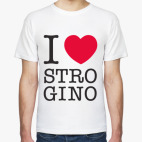 I ♥ Strogino