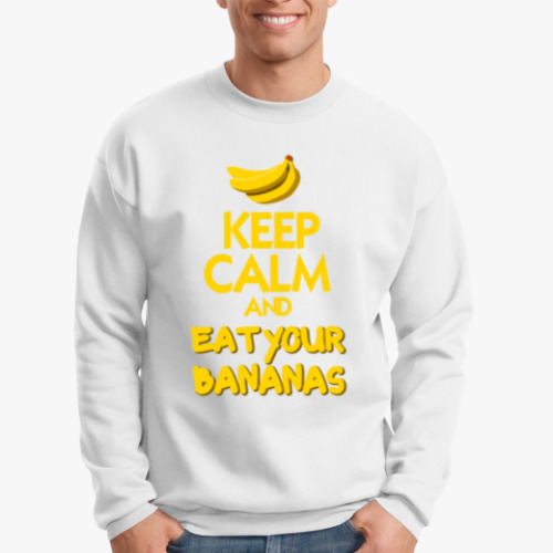 Свитшот с принтом EAT YOUR BANANAS