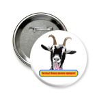 Козлы! Наше время пришло!