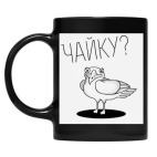 Кружка цветная UV-DTF