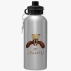Спортивная бутылка