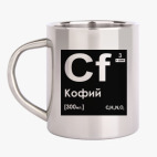 Кружка металлическая