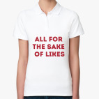 Женская рубашка поло