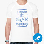 Мужская спортивная футболка