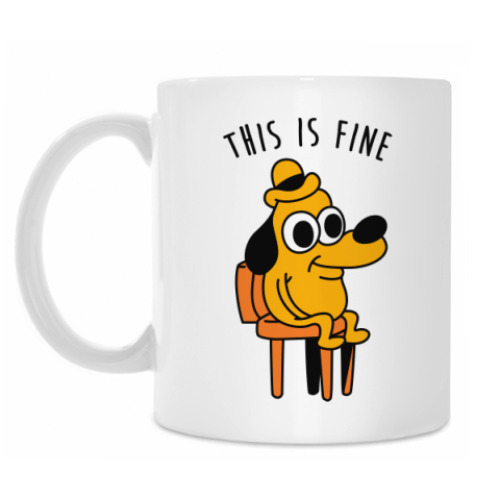 Кружка с принтом This is fine