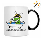 Кружка-хамелеон