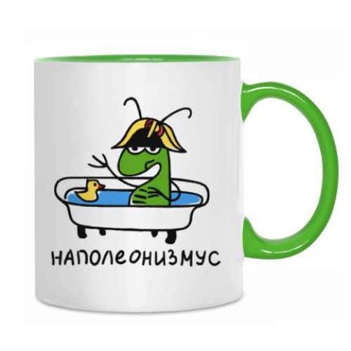 Кружка с принтом 'Наполеонизмус'