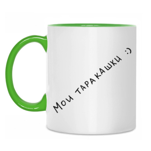 Кружка с принтом 'Наполеонизмус'