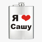 Фляжка стальная