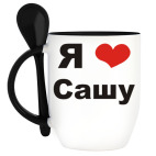 Кружка с ложкой