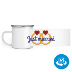 Кружка металлическая белая (круговая запечатка)