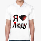 Мужская рубашка поло