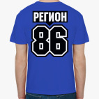 Регион 86