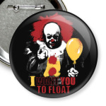 Clown It by Stephen King