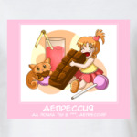  Антидепрессант