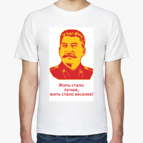Футболка с принтом Сталин