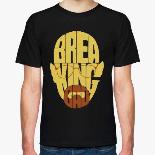 Футболка с принтом Хайзенберг (Во все тяжкие)