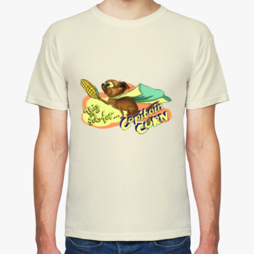 Футболка с принтом Капитан кукуруза