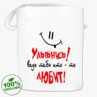 Сумка шоппер