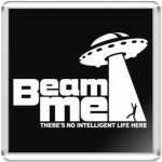 НЛО возьми меня