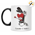 Кружка-хамелеон