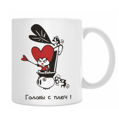 Кружка с принтом Алиса