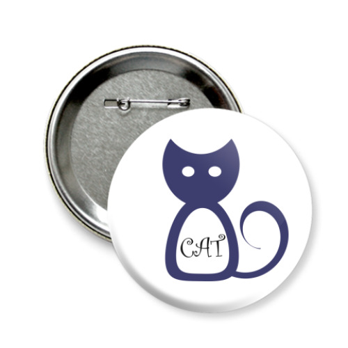 Значок 58мм с принтом Котик