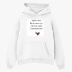 Толстовка худи оверсайз