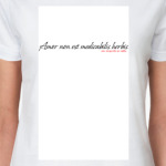 Нет лекарства от любви