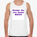 Мужская майка