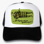 Кепки Trucker