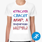 Женская спортивная футболка