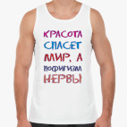 Мужская майка