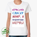 Женская футболка органик