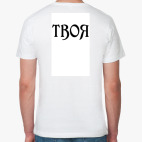 Мужская футболка органик