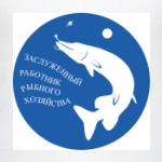 Ведущий рыболов