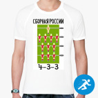 Мужская спортивная футболка