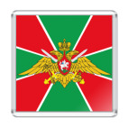 День пограничника