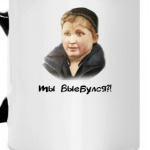 Опасный поцык