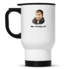 Кружка-термос