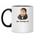 Опасный поцык