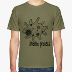Amoeba Proteus