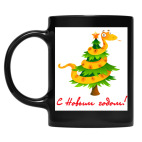 Кружка цветная UV-DTF