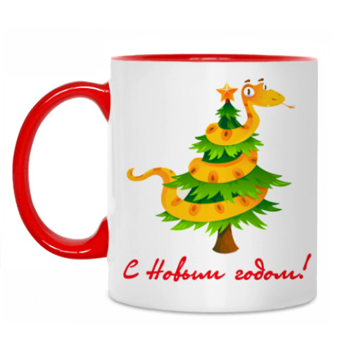 Кружка с принтом Змейка и пожелание