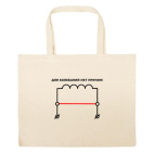 Большая сумка шоппер