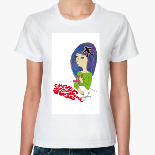 Классическая футболка с принтом Cut him from your head