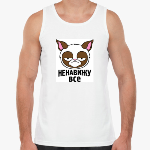 Майка с принтом Ненавижу все.