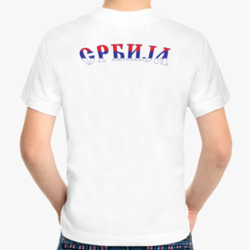 Детская футболка с принтом Большой герб Сербии