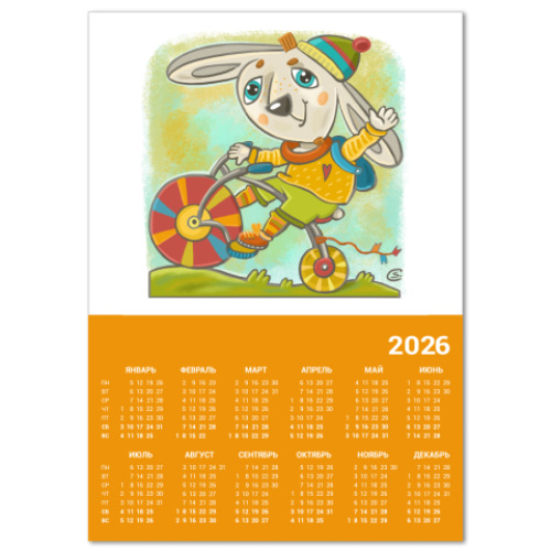 Календарь с принтом Заяц на велосипеде